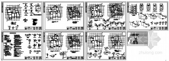济南住宅设计文本资料下载-济南某砖混住宅结构设计图