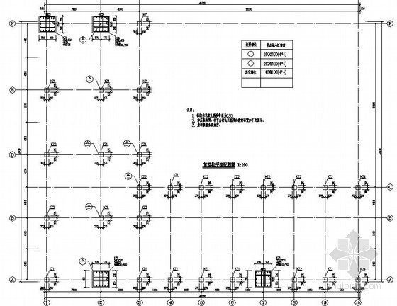 二层仓库图纸资料下载-某公司2层框架库房结构设计图