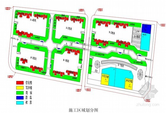 混凝土主体结构施工方案资料下载-[安徽]高层住宅楼主体结构混凝土施工方案