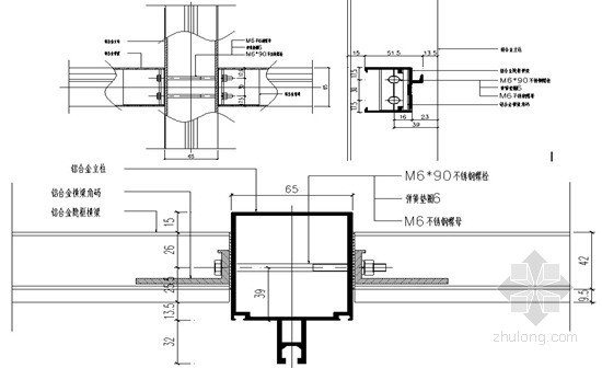 [天津]超高层写字楼幕墙工程施工组织设计（167页，节点图）-隐框横梁安装节点 