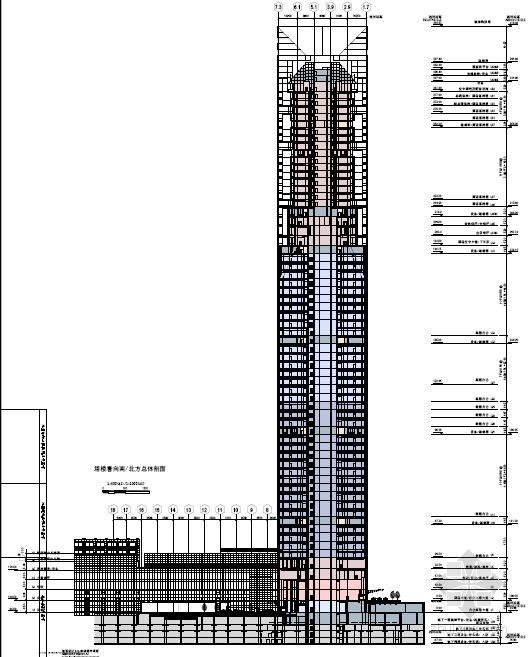 [山东]超高层玻璃金字塔结构办公综合体建筑施工图-超高层玻璃金字塔结构办公综合体建筑剖面图