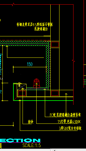 铝板的工艺-铝单板吊顶灯槽.jpg