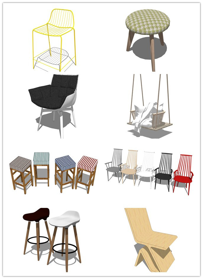 室外创意椅子设计su资料下载-39套北欧风格SU模型[椅子]