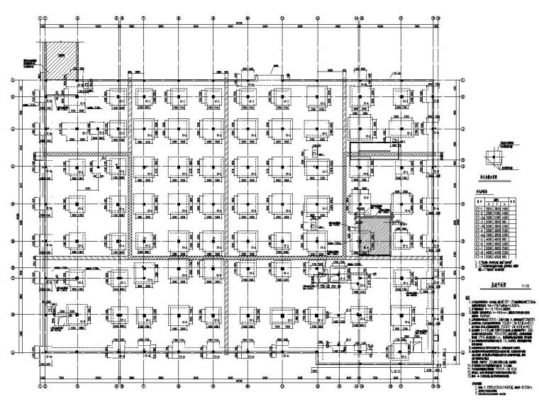五层框架结构城市防洪工程监控中心结构施工图-1.jpg