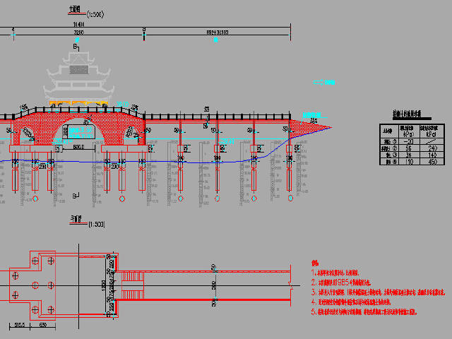 [湖南]外包木钢框架观景台钢筋混凝土板拱桥跨河景观人行桥设计图87张CAD附计算书61页-跨河桥桥型布置图