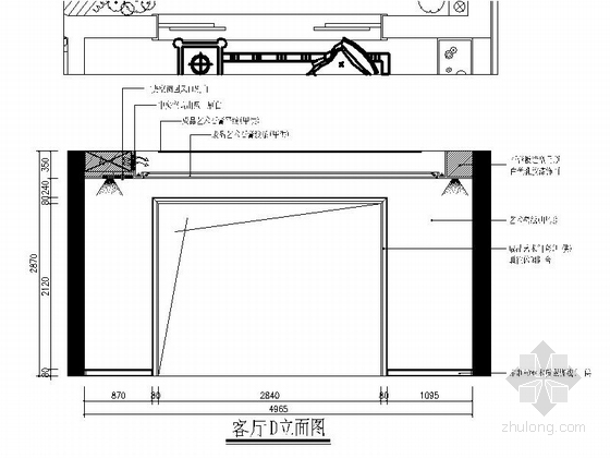 [湖南]时尚简约现代风格三居室室内装修施工图客厅立面图