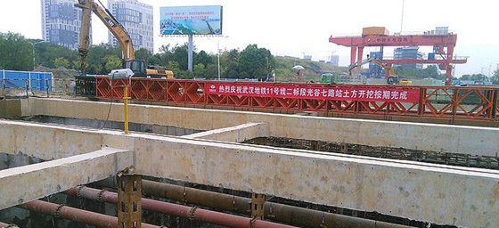 地铁盖挖土方开挖资料下载-武汉地铁光谷七路站基坑土石方开挖按期完成