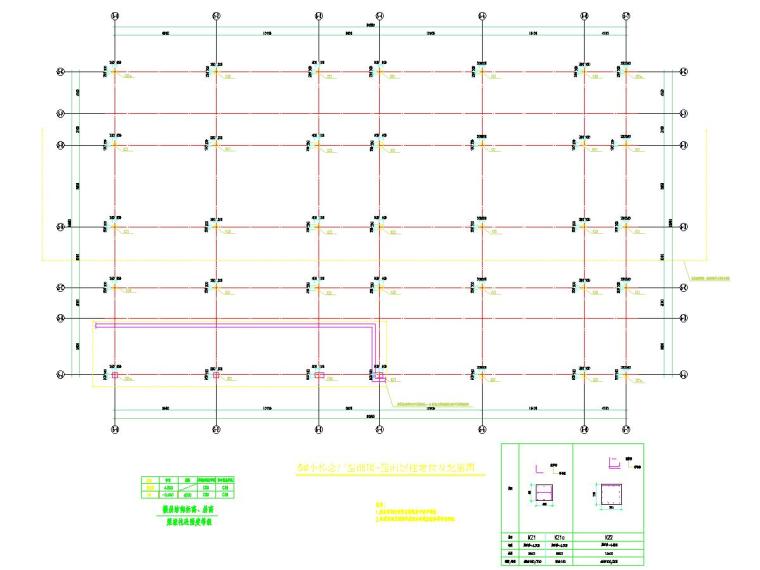 多层钢框架车库资料下载-[广东]54万平局部大跨度框架结构殡仪馆结构施工图
