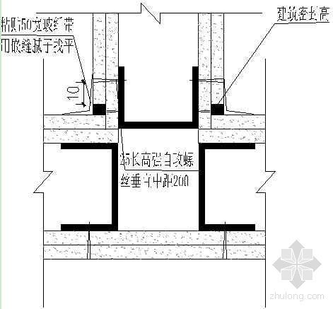 高层隔墙施工规范资料下载-北京某高层办公楼工程轻质隔墙施工方案