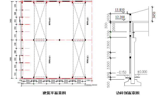 40米高单层厂房资料下载-装配式钢筋混凝土排架结构单层厂房设计实例