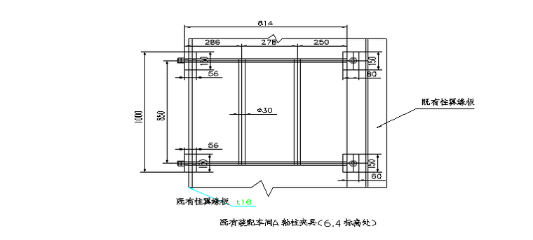 厂房园区绿化资料下载-安庆工业园区内钢结构厂房牛腿焊接施工方案（共10页）