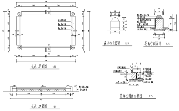 园林景观小品花钵花坛CAD施工图86张-特色花池景观设计详图