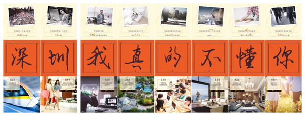 惠阳景观公园方案资料下载-惠阳“源通.壹方水榭”首推最新价格，详情资讯！