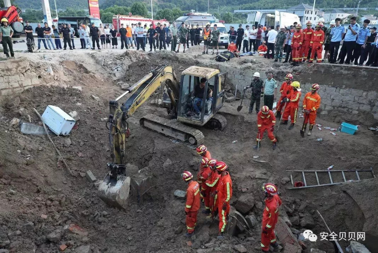 建筑强排方案要怎么做资料下载-工地塌方，3人瞬间被活埋！基坑支护怎么做？