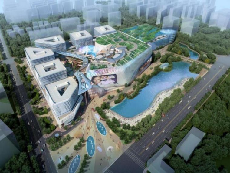 商业综合体工程实施规划资料下载-上海商业综合体广场项目BIM实施规划