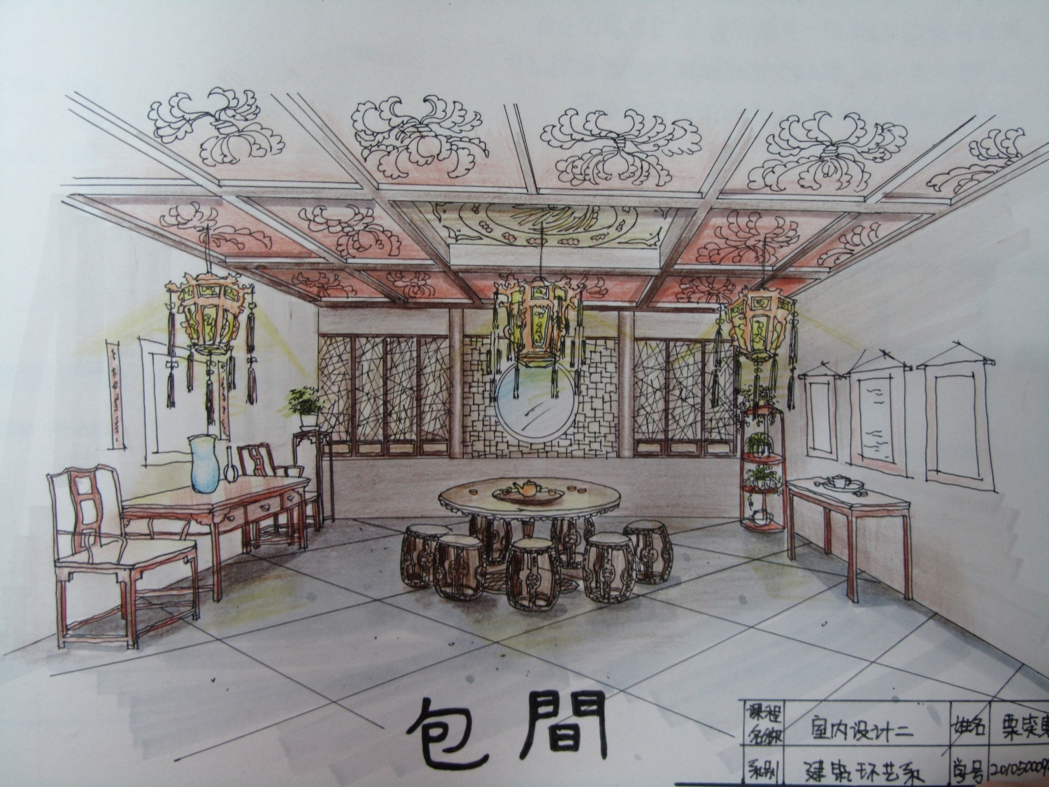 #关注成长的力量#茶艺会所设计-室内设计作品-筑龙室内设计论坛