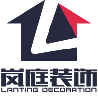 装饰公司套餐资料下载-成都岚庭装饰公司