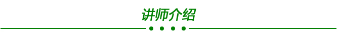 土建工程师实战速成班（视频+直播+答疑+证书）2017升级版_18