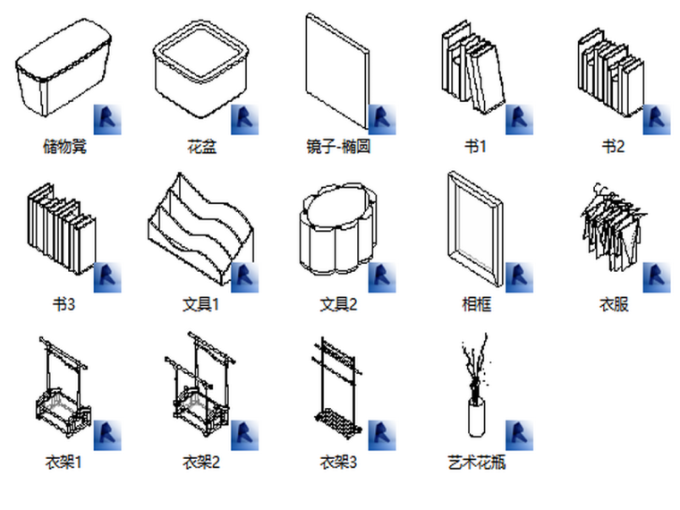 装饰建筑资料资料下载-BIM族库-建筑-家具-装饰配景2​