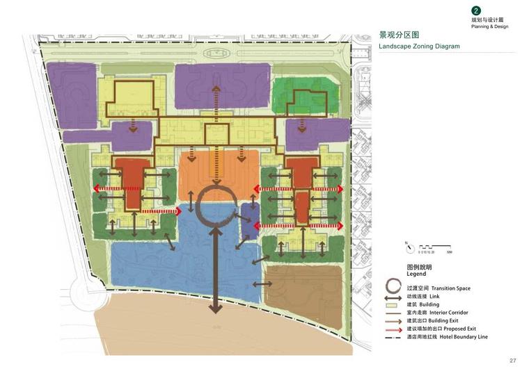 [海南]喜某高级酒店景观概念设计PDF（75页）-景观分区图