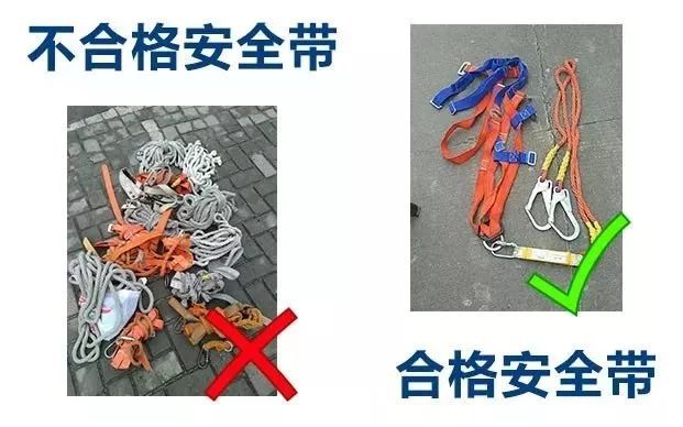 高坠事故连发，建筑施工“第一杀手”到底如何防范？_3