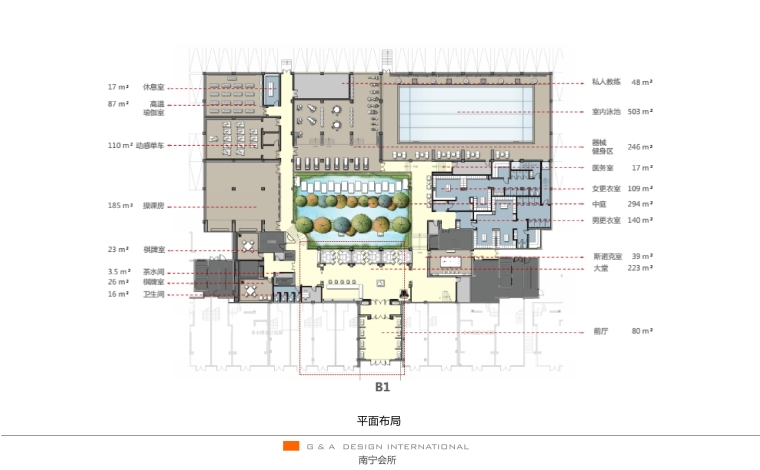 南宁会所软装概念方案丨PPT+PDF+JPG-9