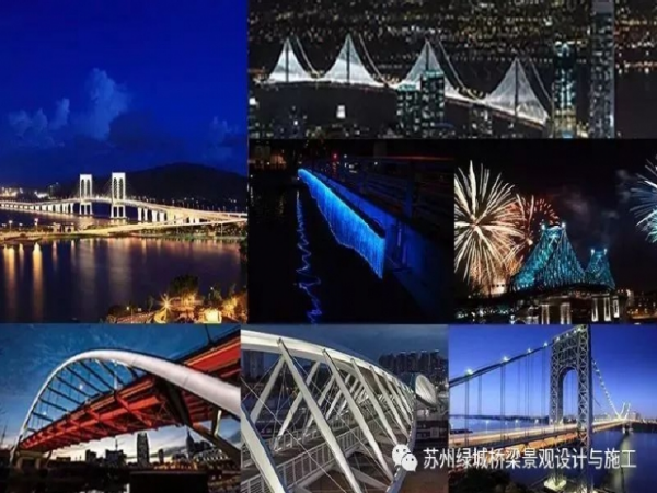 世界最不可思议的十大桥梁资料下载-桥梁灯光就该这么做！世界著名的14座桥梁照明设计解读<上篇>