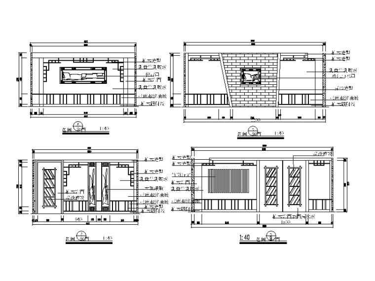 全套火锅店设计CAD施工图立面图