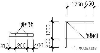 卫生间预制导墙与主体结构同步施工工法_4