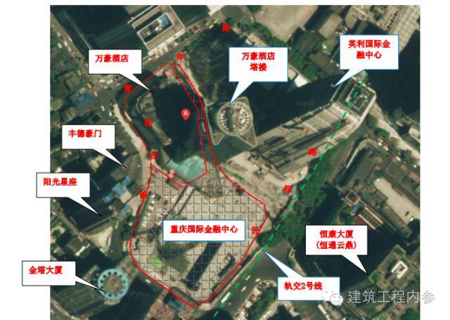 桩板挡墙模板资料下载-43米深基坑改造项目现场施工难点介绍