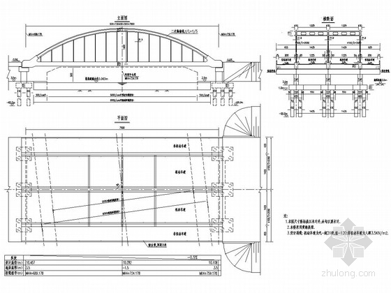 120米拱桥图纸资料下载-单跨70米三片拱肋下承式系杆拱桥设计图（47张）