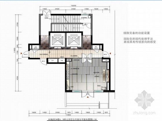 室内平面彩图素材地板资料下载-[原创]简约大气公共空间节点精装汇报方案（含效果图）