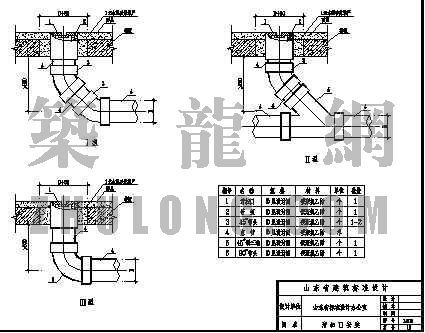 柱子模板的清扫口资料下载-LS06-19清扫口安装