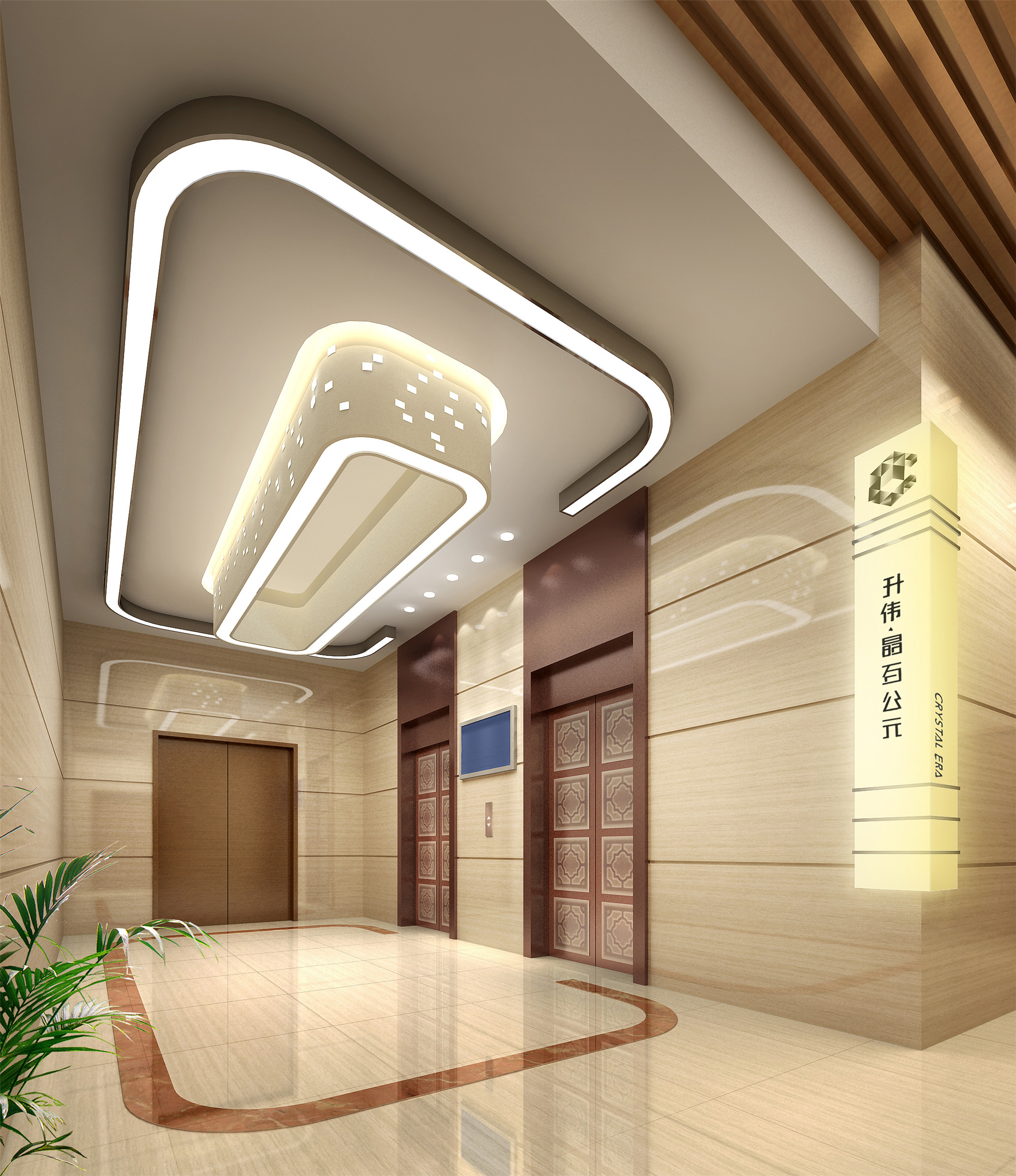 6号楼电梯厅效果方案二-晶石公元写字楼公共区域第7张图片