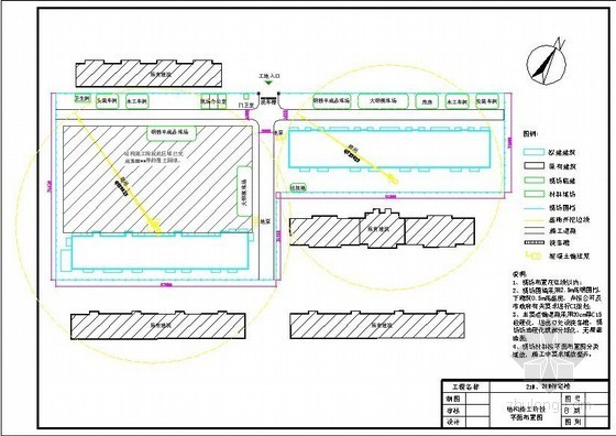 项目办公区临水临电布置图资料下载-高层住宅楼施工平面布置图（基础、结构、装饰、临水临电）