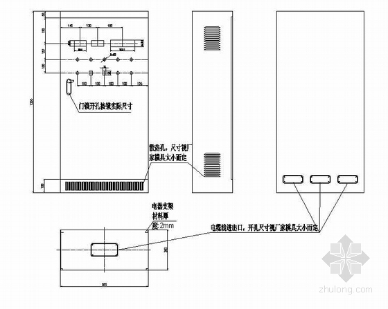 恒温恒湿空调机组控制原理图