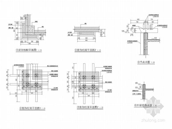 [福建]高档典雅型小区景观规划设计施工图-外墙施工详图