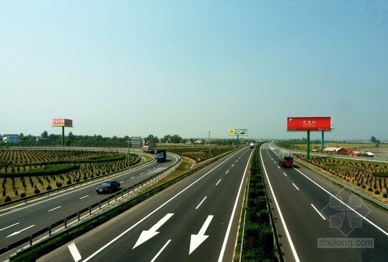 交通标记工程施工组织设计资料下载-高速公路交通安全设施工程施工组织设计（64页 附件齐全）