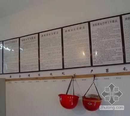 上海安全文明施工照片资料下载-某项目安全文明施工图片（现场照片）