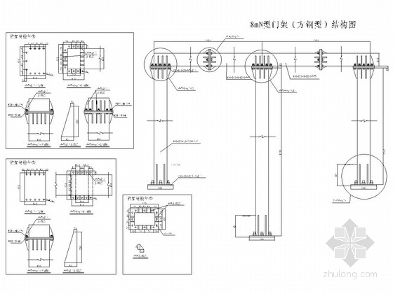 钢门CAD图资料下载-8mNF型门架设计套图（7张 方钢）