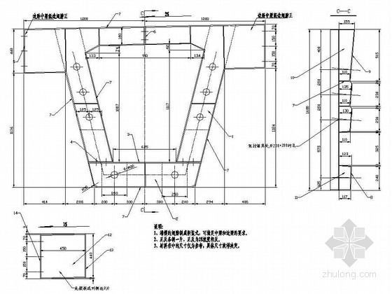 30米跨径箱梁施工图设计资料下载-30米箱梁边跨及中、边梁节点详图设计