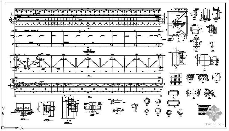 13米跨吊车梁资料下载-某吊车梁节点构造详图(24米)（一）