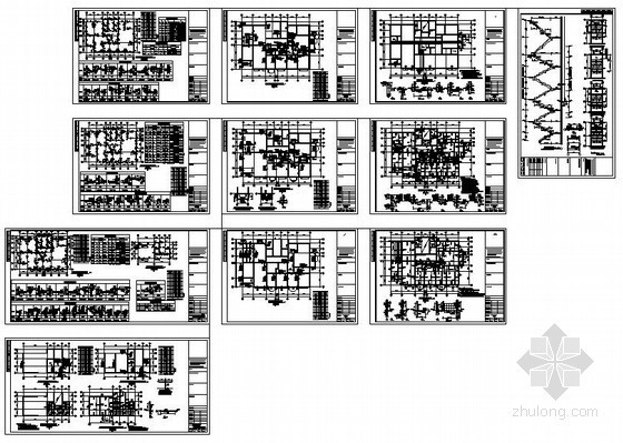 小区楼结构设计开题报告资料下载-重庆某商住小区住宅楼结构设计图