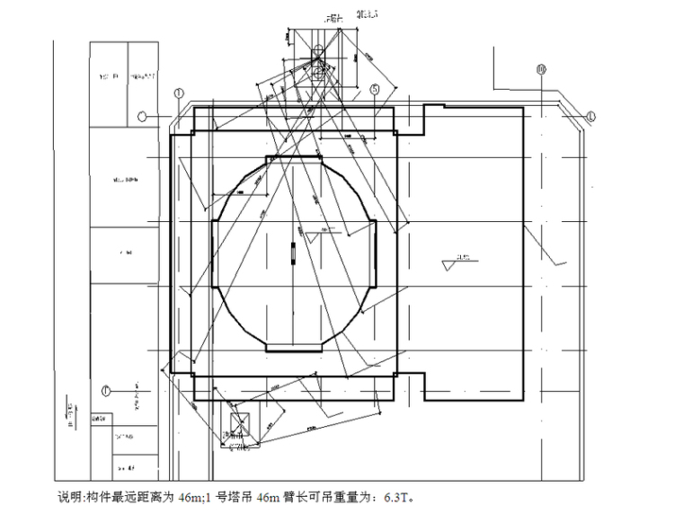 9层钢结构办公大楼资料下载-[重庆]超高层金融办公楼工程钢结构施工组织设计(124页)