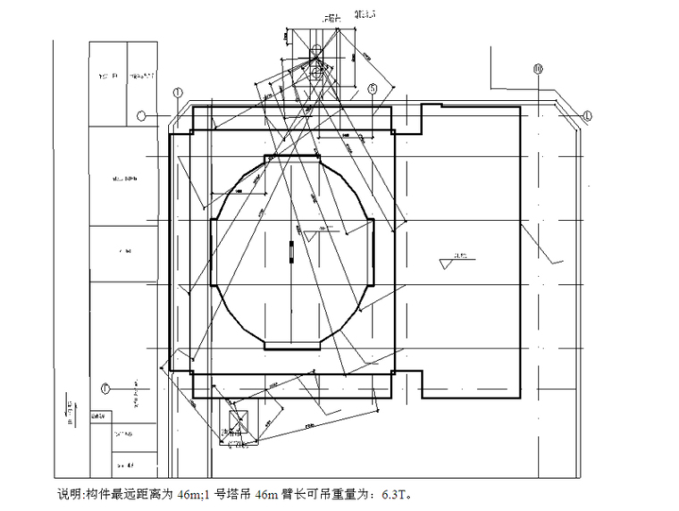 钢结构办公楼施组资料下载-[重庆]超高层金融办公楼工程钢结构施工组织设计(124页)