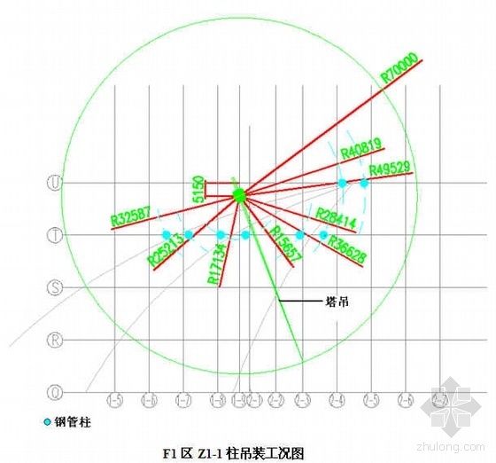 北京某火车站资料下载-北京某火车站劲性钢柱安装方案（高空焊接）