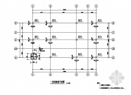 66kv变电所电气总平面资料下载-复合式衬砌隧道变电所一层柱配筋平面节点详图设计