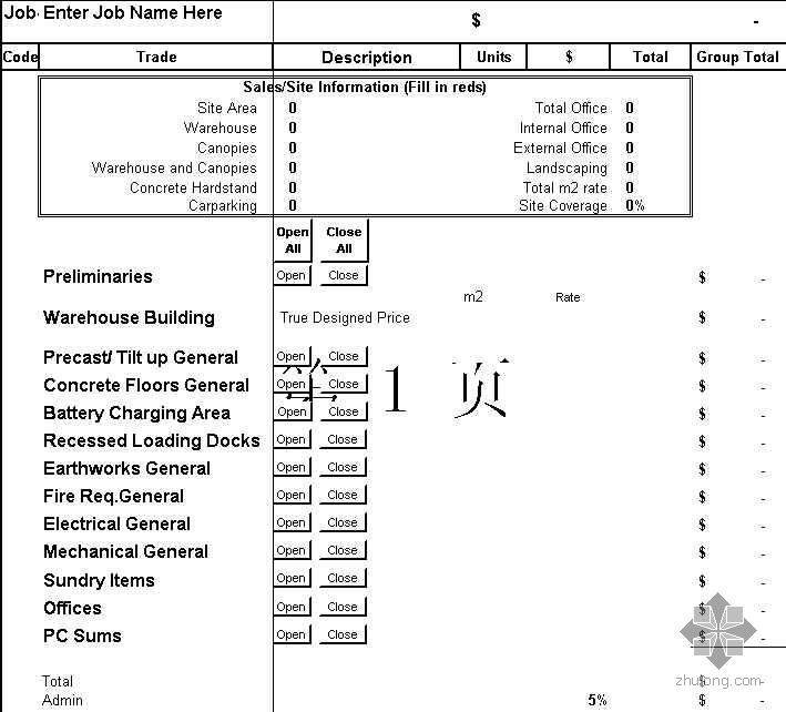 钢结构工程造价视频资料下载-国外标准的钢结构工程造价报表