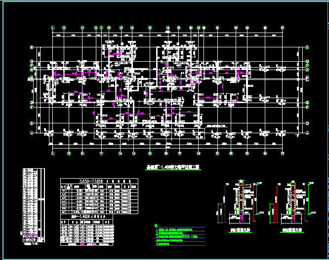 二十五层住宅楼地基结构施工图纸_2