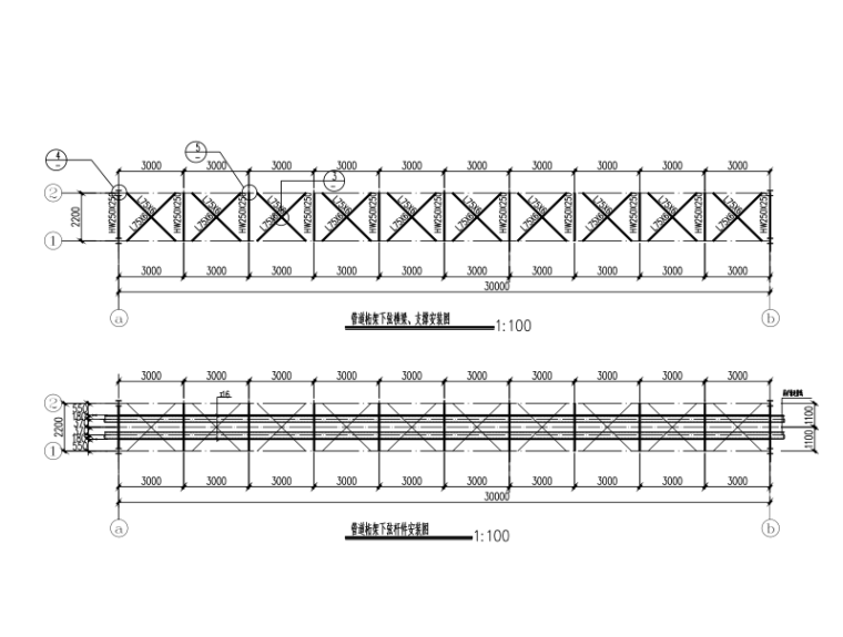 跨河管道桥架设计详图-管道桁架安装图